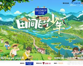 沈樵麻豆 - 国语艳情