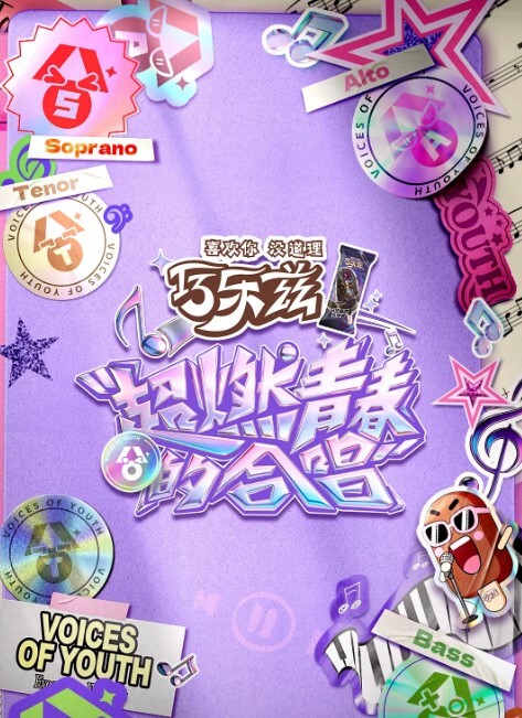 性慾处理干炮车内. - 国语艳情