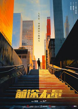 青青草在线观看91 - 国语艳情