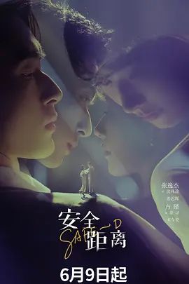 【原创视频51】影院里酒精上头，扒开我的裤子口嗨，滑滑梯狭小空间猛操一顿- - 国语艳情