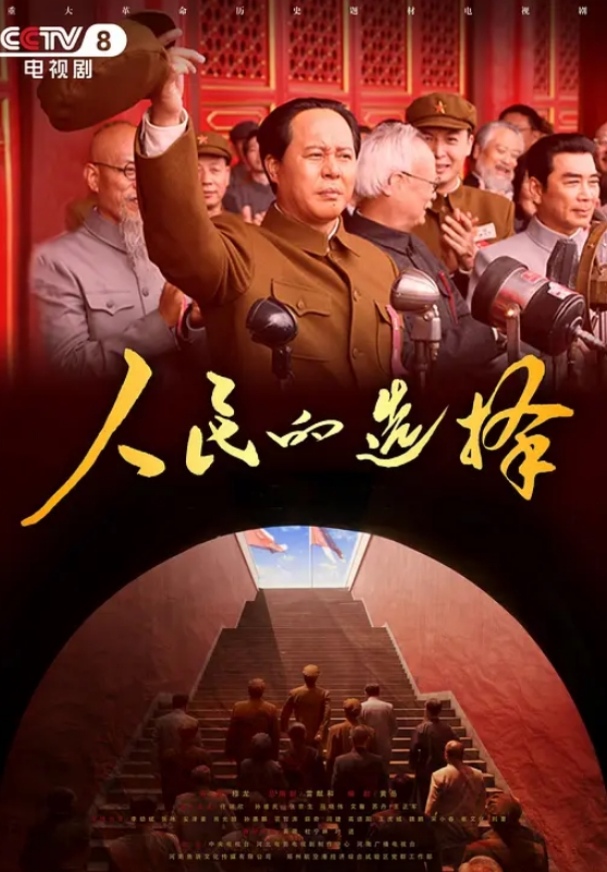 济南市委宣传部副部陈国华出轨人妻被抓奸在床视频曝光人妻丈夫等亲人现场抓奸在床山东红嫂拼命保护党的重要干部被重拳出击狠狠暴揍 - 国语艳情