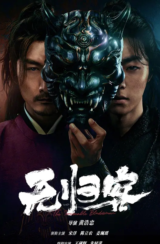 AI-林志玲-翻云又覆雨 - 国语艳情