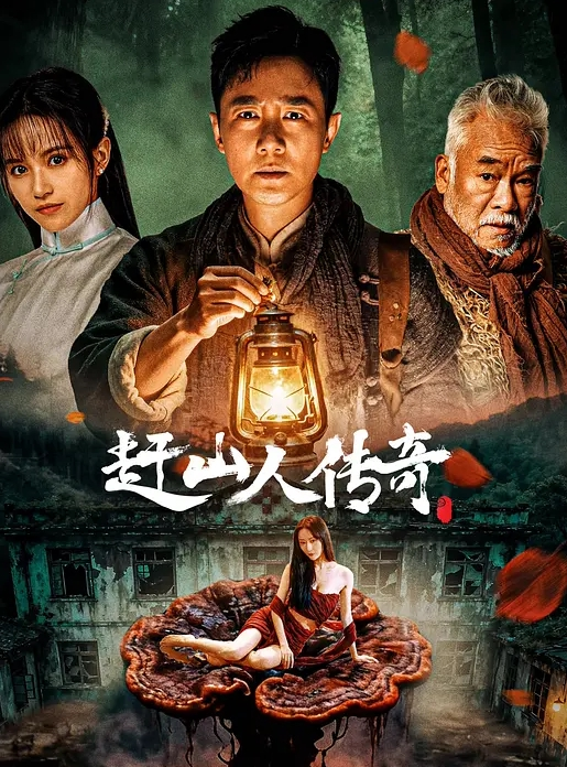 瘦猴先生探花新人良家28岁小少妇 - 国语艳情