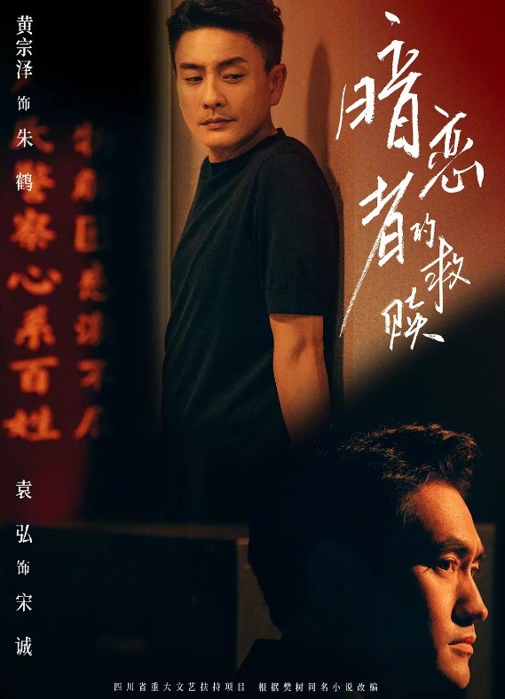 当你的异地恋女友说要去当伴娘 - 国语艳情