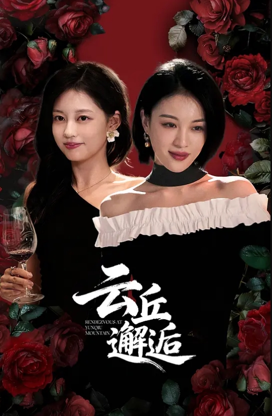 @20209343934 用户上传：健身教练的屁股就是圆 - 国语艳情