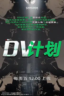 情侣泄密纹身妹Aileen同男友分手后床片遭泄漏后纹身妹得知后约男友去酒店交谈要求删除结果又被操了一 - 国语艳情