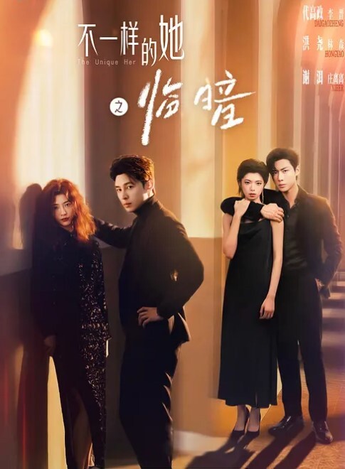 厕拍百万网红女主播顶级写字楼厕拍百万粉丝网红美女 - 国语艳情