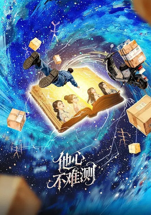 那一夜的狂欢让我内射了她满满一骚逼骚货真不好满足被操了一个多小时还是没吃够 - 国语艳情