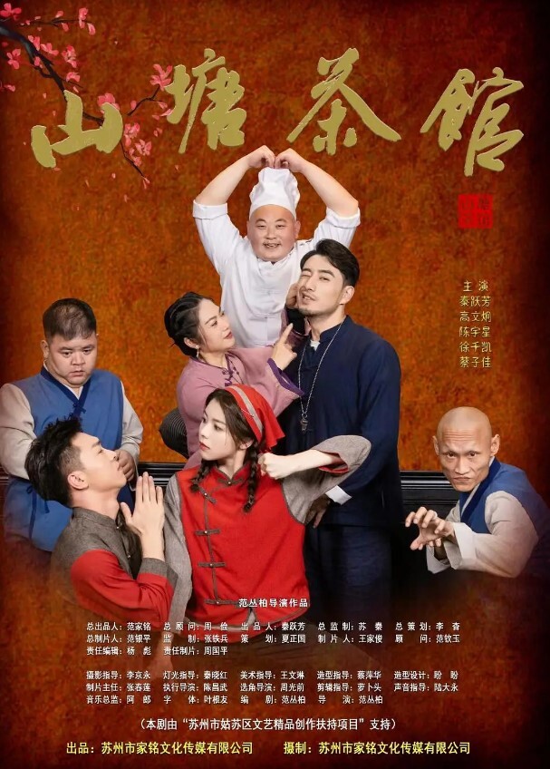 奶茶店暑假工小美女，165高挑身材，破处内射 - 国语艳情