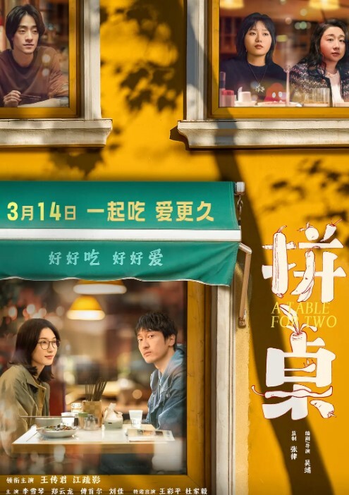 绿帽奴顶级绿帽奴分享娇妻_邀请单男操骚妻 - 国语艳情