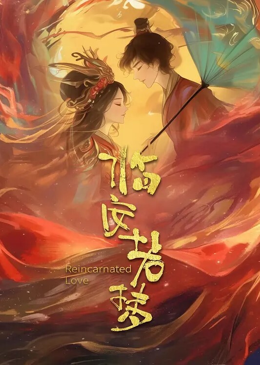 小鲜肉勾引妈妈在车来车往的马路边爆操妈妈 - 国语艳情