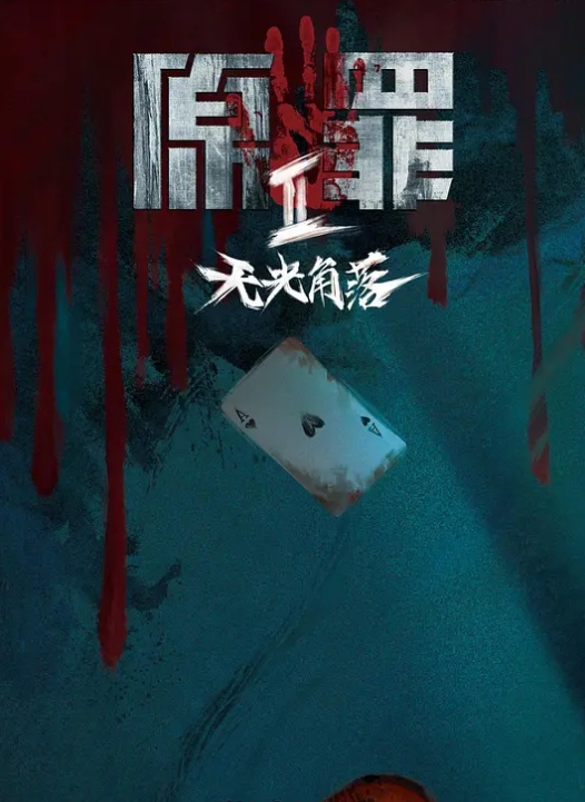 商场柜姐非常骚 - 国语艳情