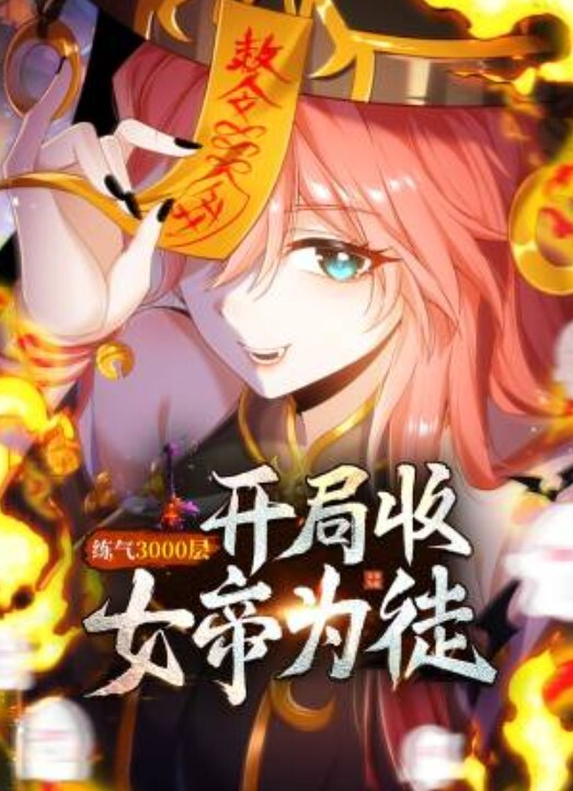 20208020869用户上传汽车销售经理为了业绩出卖自己的肉体 - 国语艳情