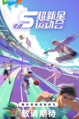 网咖少女的援交日记 - 国语艳情