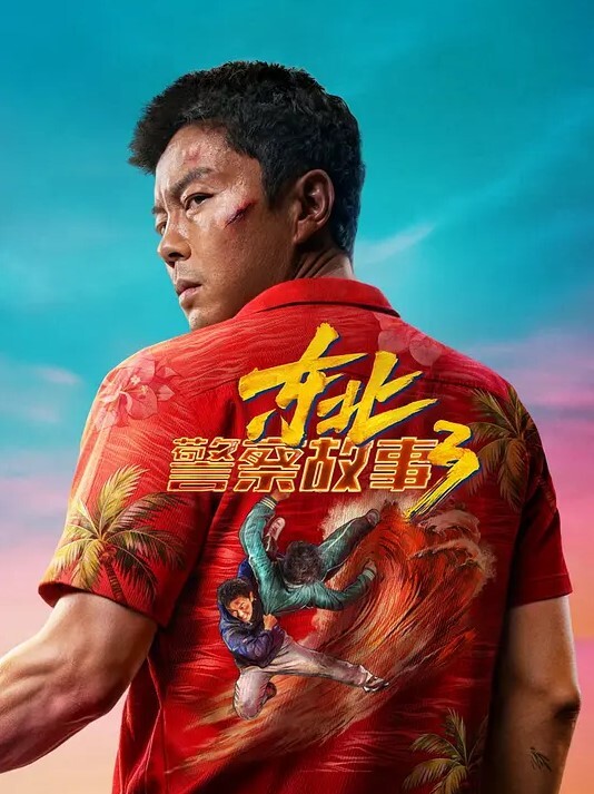 20208020869用户上传和前女友的私拍分享给大家 - 国语艳情