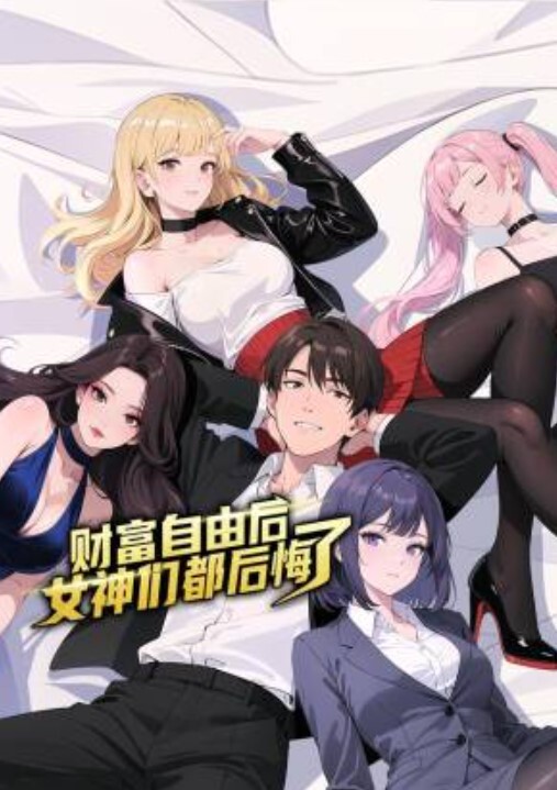 【水果派】 同事恋情地下党，公司立马变炮房 [SSIS-986] - 国语艳情