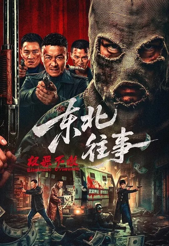 网曝泄密偷情泄密流出大奶情妇老公不在家晚上酒店找我啪啪啪 - 国语艳情