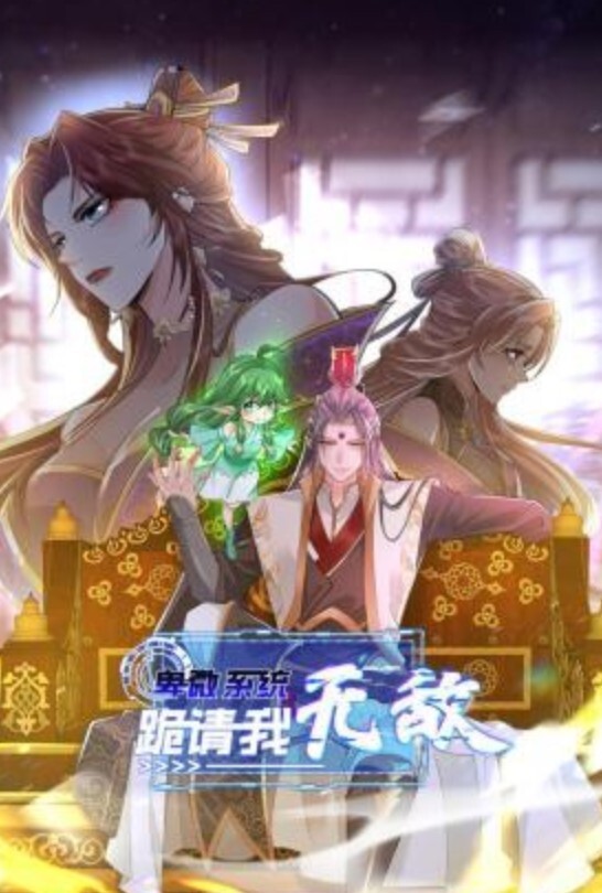 女神趴在桌子上撅起小屁股等着大鸡巴把她粉嫩的小穴塞满 - 国语艳情