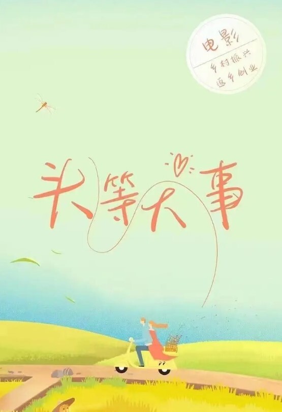 Chloe紧致牛仔蜜桃臀的诱惑淫媚发情白带泛滥阳具湿淋淋后入解痒速插高潮痉挛颤抖 - 国语艳情