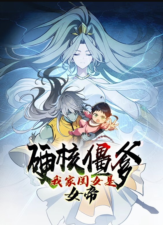 2307夫妻交换回不去的夜晚2 - 国语艳情