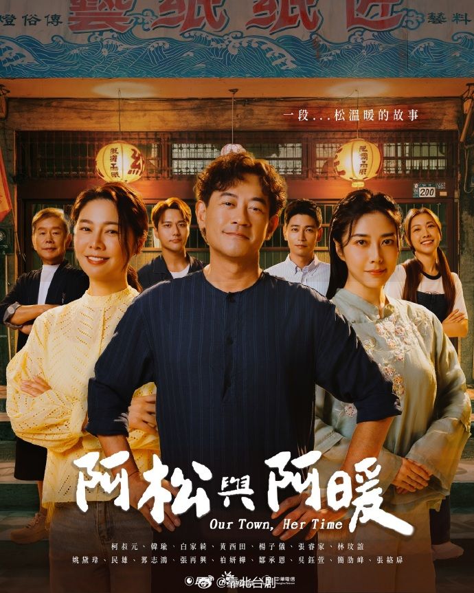 Jessie's Mom长腿袜肛交 - 国语艳情