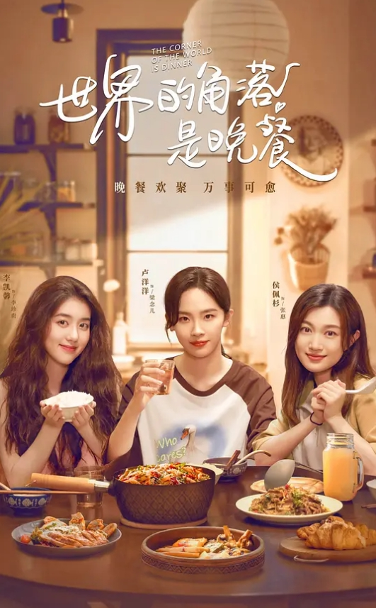 双飞嫩屄萝莉无套猛操中学女生 - 国语艳情