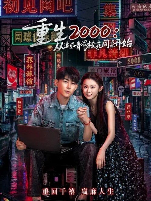 【我的乖女儿我想采摘了】潜入女儿的房间，她娇嫩的身躯，稚嫩的胸部和小穴让我疯狂！趁着女儿睡觉强奸她！心里突然放大了我的欲望！ - 国语艳情
