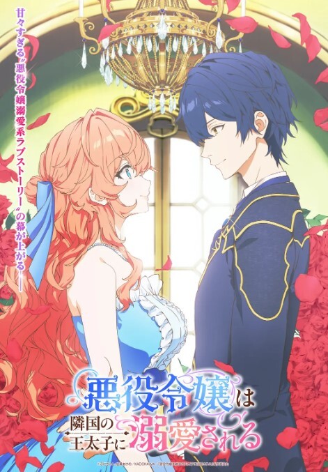 Vivian姐最美Cos淫欲白丝胡桃_阳具抽插浪穴吃屌_爆操后入大长腿女神_尽情玩弄淫奴 - 国语艳情