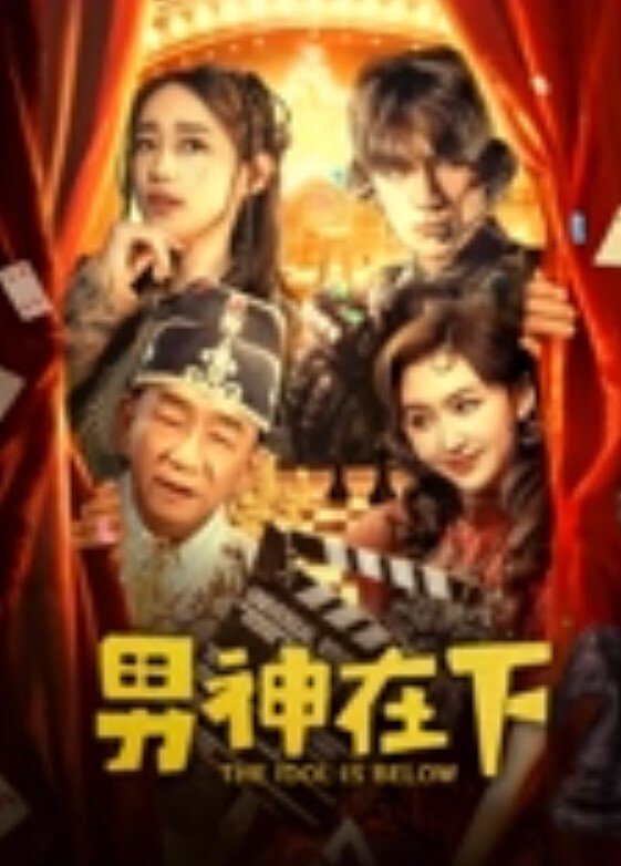 辉夜姬淫荡母狗大群p乱交多吊轮插 - 国语艳情