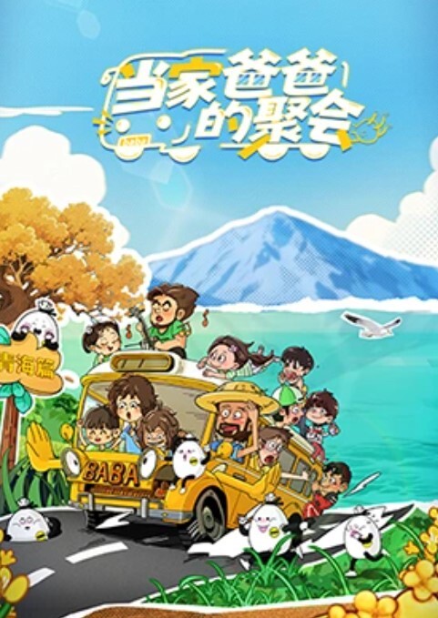 你们要的短发女神来了各种道具喷水推荐 - 国语艳情