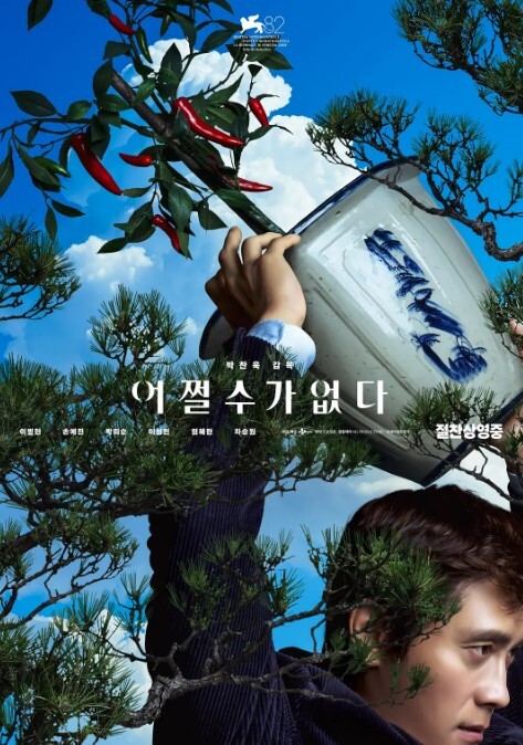 AI-唐嫣-带您享受高级日式服务 - 国语艳情