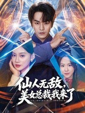 雪糕妹妹-淫荡美女约炮初体验 和粉丝的第一次做爱直接内射我4次 - 国语艳情