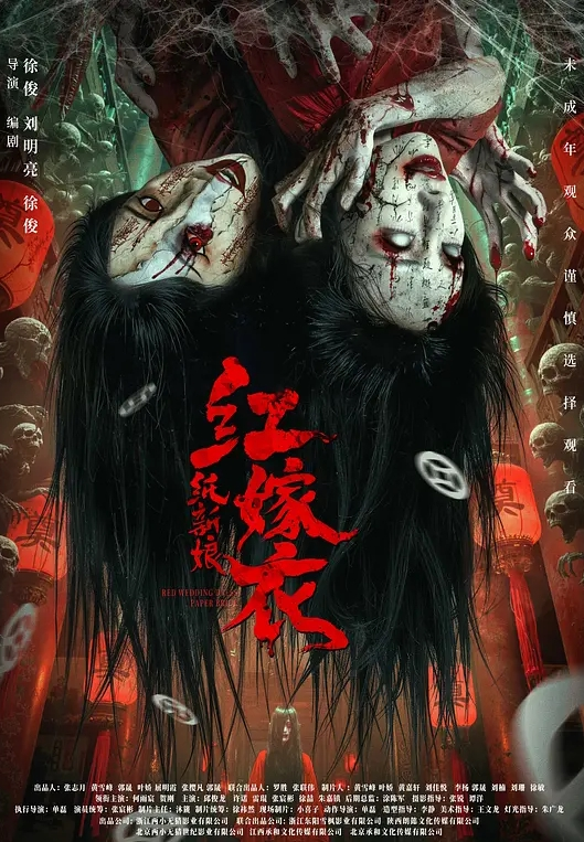 AI高清画质2K修复小陈头星选今晚约了个花裙妹子穿上黑丝撕裆口交舔弄骑乘后入猛操呻吟大声非常诱人 - 国语艳情