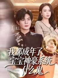 偷拍-男主约了个白皙肉感御姐全套服务伺候大鸡巴黑人 - 国语艳情