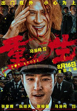午夜伦理午夜伦理 - 国语艳情