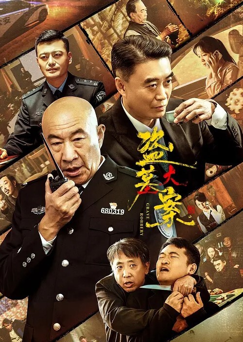 广西大学副院长芋来生被街头撒传单指控强奸女学生且酒店性爱视频流出看不到强迫只有发骚啊 - 国语艳情