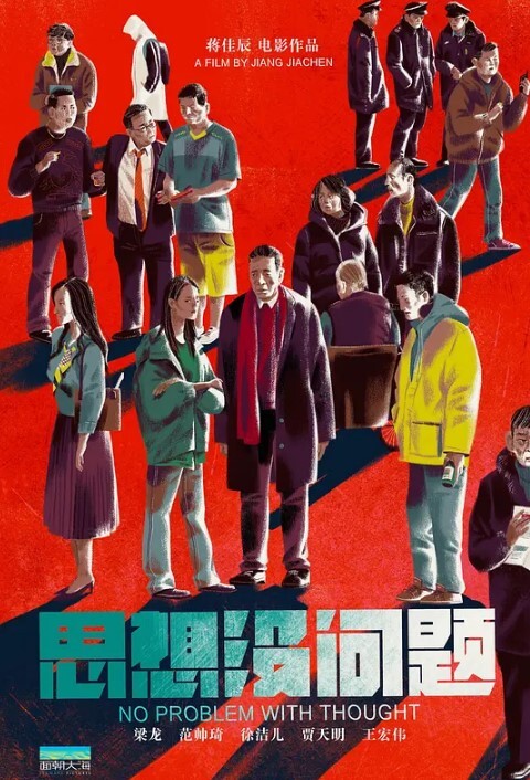 酒店偷拍首萤石云酒店绿叶房近距离偷拍_胖哥中午和单位少妇幽会舔逼各种姿势啪啪对白清晰页 - 国语艳情