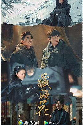 青青草华人绿色在线观看视频 - 国语艳情