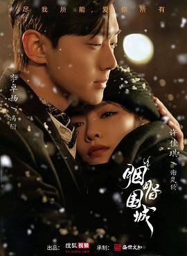 久久色情网站 - 国语艳情