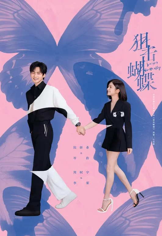 打工人员全都是婊兄弟。看来清纯却是老二成瘾诱发4P中出。 日向日景 FOCS-110-C - 国语艳情