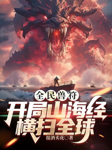 【原档厕拍】前后双视角 极品黑丝白虎逼 (1) - 国语艳情