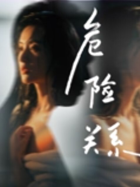 表面良家人妻私下贱婊母狗酒店激情肉搏惨叫不断全程露脸深喉吃鸡主动撅起屁股让金主玩弄骚穴激情上位后入抽插 - 国语艳情