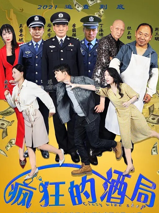 性爱KTV量贩式Ktv变成性爱战场被哥哥无情后入爽得同时真的害怕服务员会突然进来 - 国语艳情