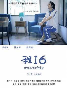 性博会视频 - 国语艳情