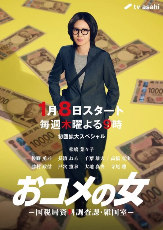 中了乱伦的毒想上高中外甥女14岁正片不远千里破处 - 国语艳情