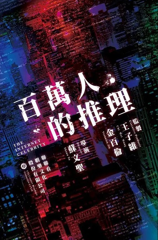 【乱伦记录】破处自己的亲闺女，慢慢的引导她，痛苦的一边叫一边推~ - 国语艳情