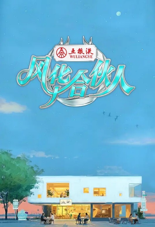 G-taste水越沙耶香中文字幕 - 国语艳情