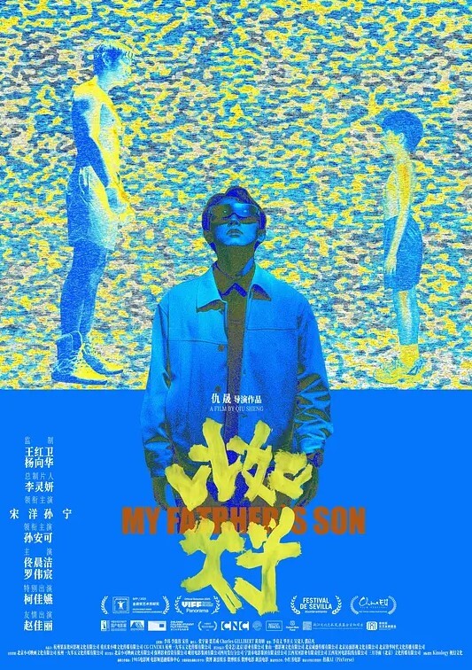 婚纱店摄像头破解婚纱店内最美的风景线拍到一批来店里试衣的伴娘和新娘们 - 国语艳情