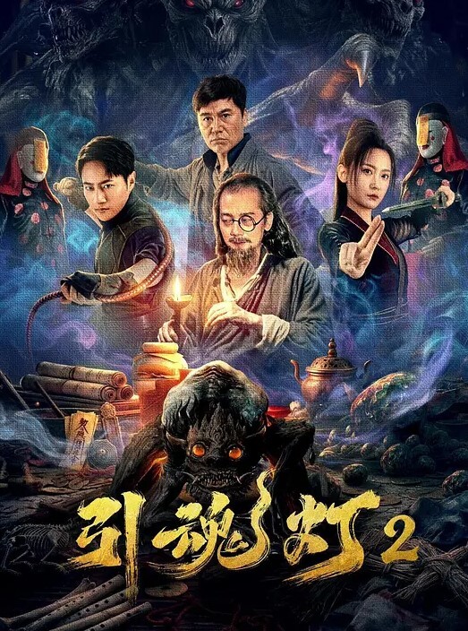 老板娘和王叔叔的交易_2K中文版_黑白双丝的引诱_骚气的老板娘 - 国语艳情