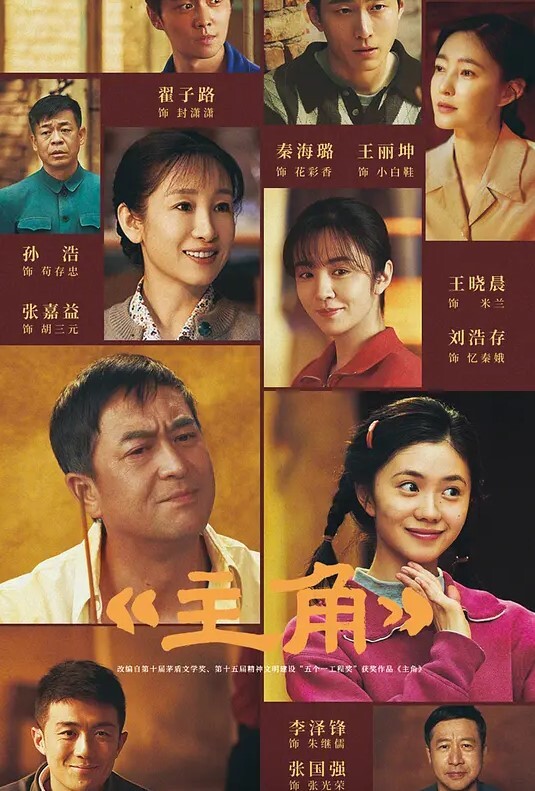 女孩们都喜欢硬挺的 - 国语艳情